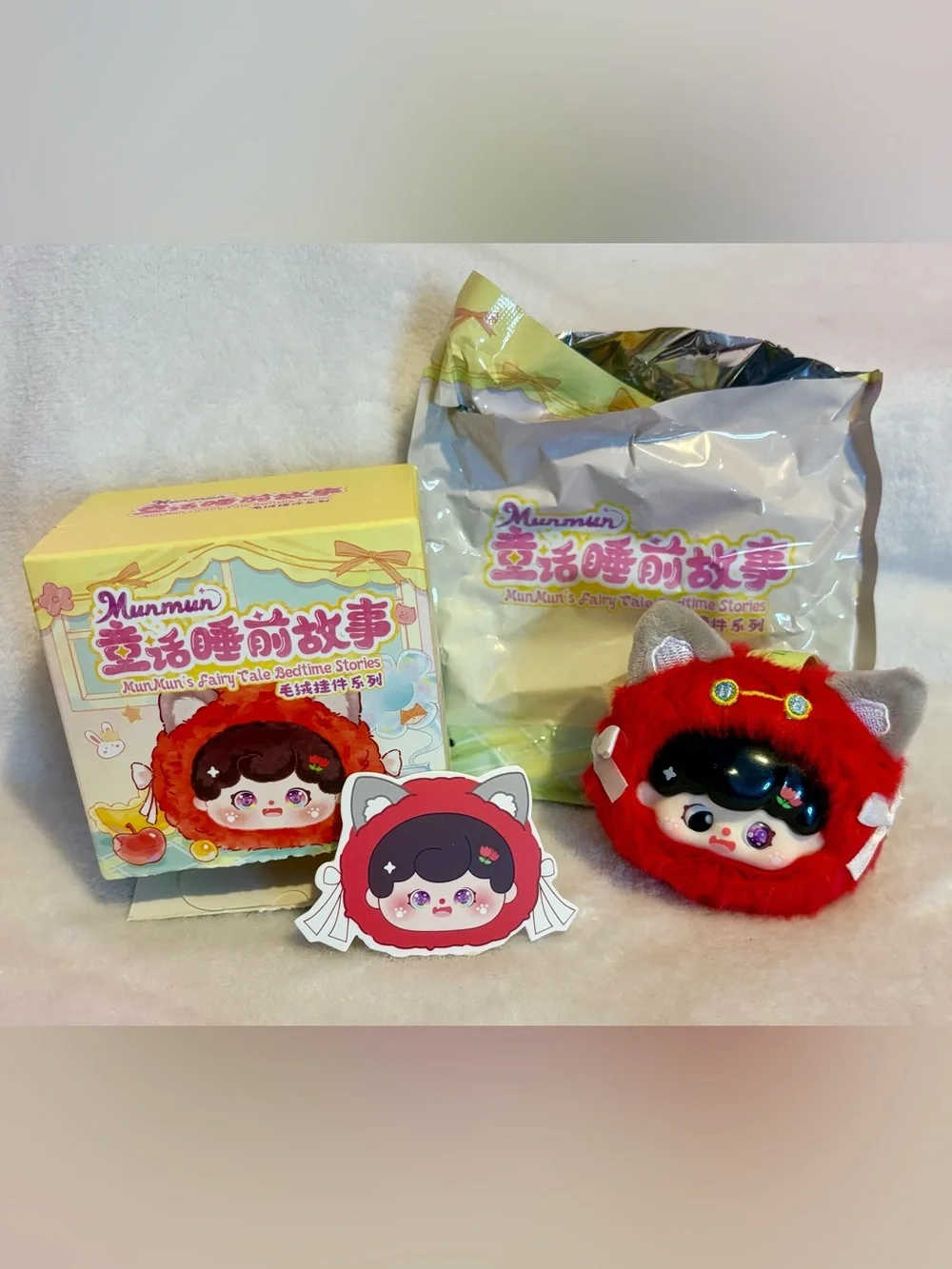 Mun Mun Little Red Riding Hood Fairy Tale Bedtime Stories Stuffed Keychain